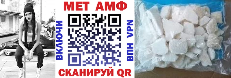 hydra сайт  Новоржев  АМФ Premium 