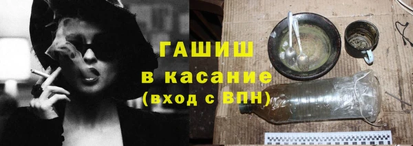 jwh Бугульма