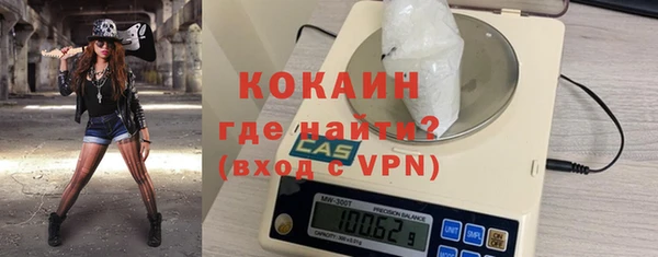 jwh Бугульма