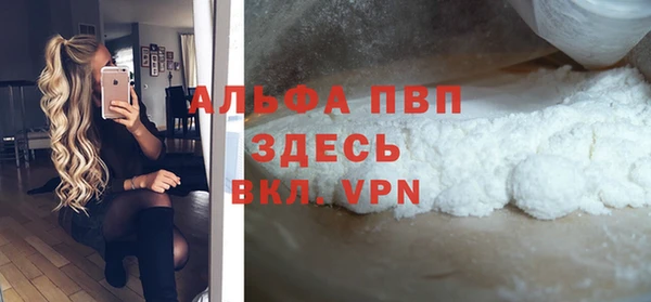 jwh Бугульма