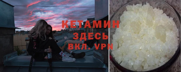 jwh Бугульма