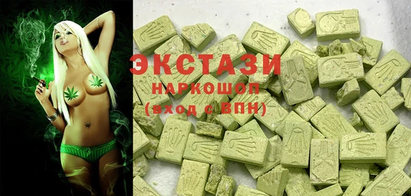 jwh Бугульма