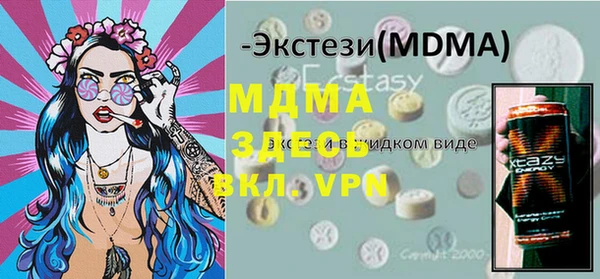 jwh Бугульма