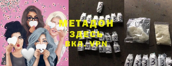 jwh Бугульма