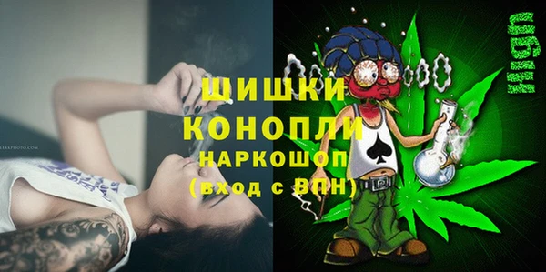 jwh Бугульма
