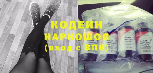 jwh Бугульма
