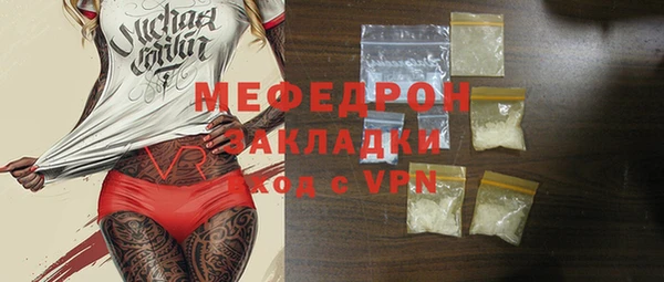 jwh Бугульма