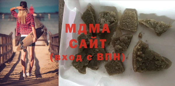 jwh Бугульма