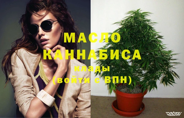 jwh Бугульма